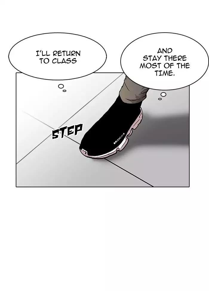 Lookism chapter 126 page 119