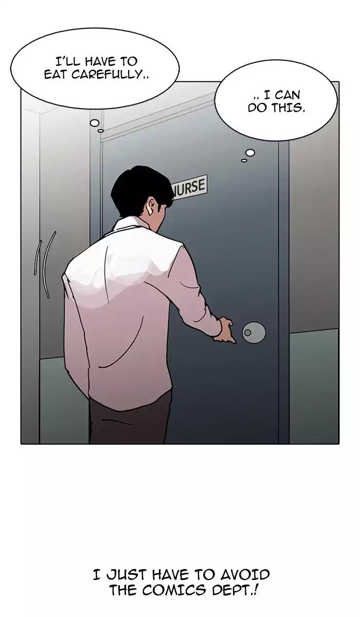 Lookism chapter 126 page 120