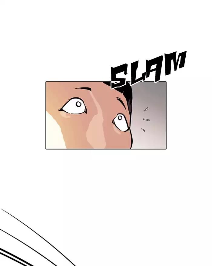 Lookism chapter 126 page 15