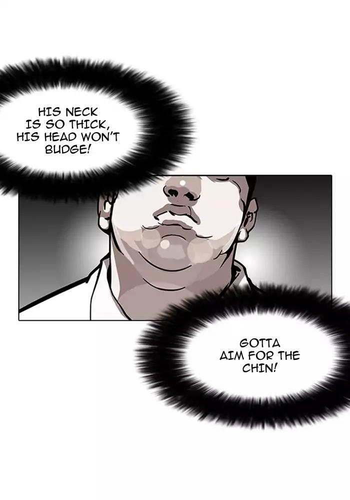 Lookism chapter 126 page 18