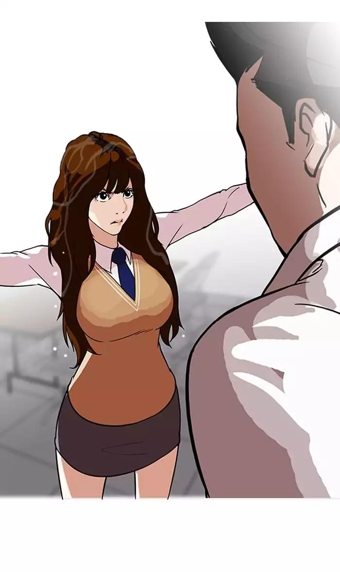 Lookism chapter 126 page 22