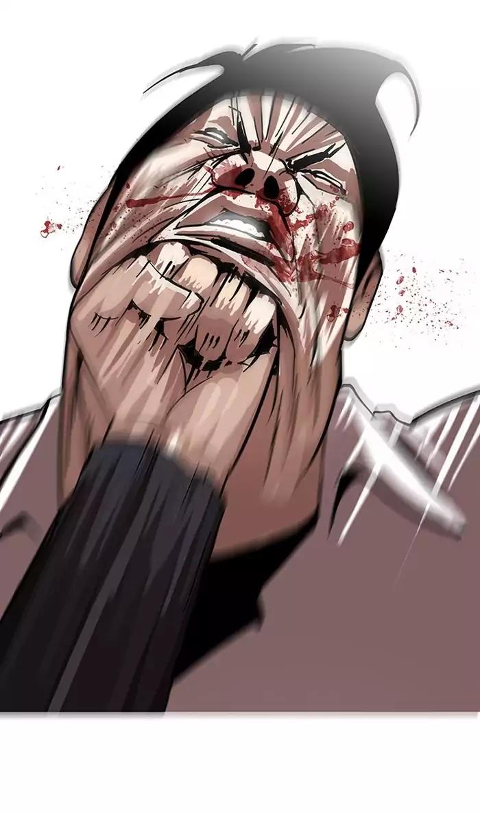 Lookism chapter 126 page 27