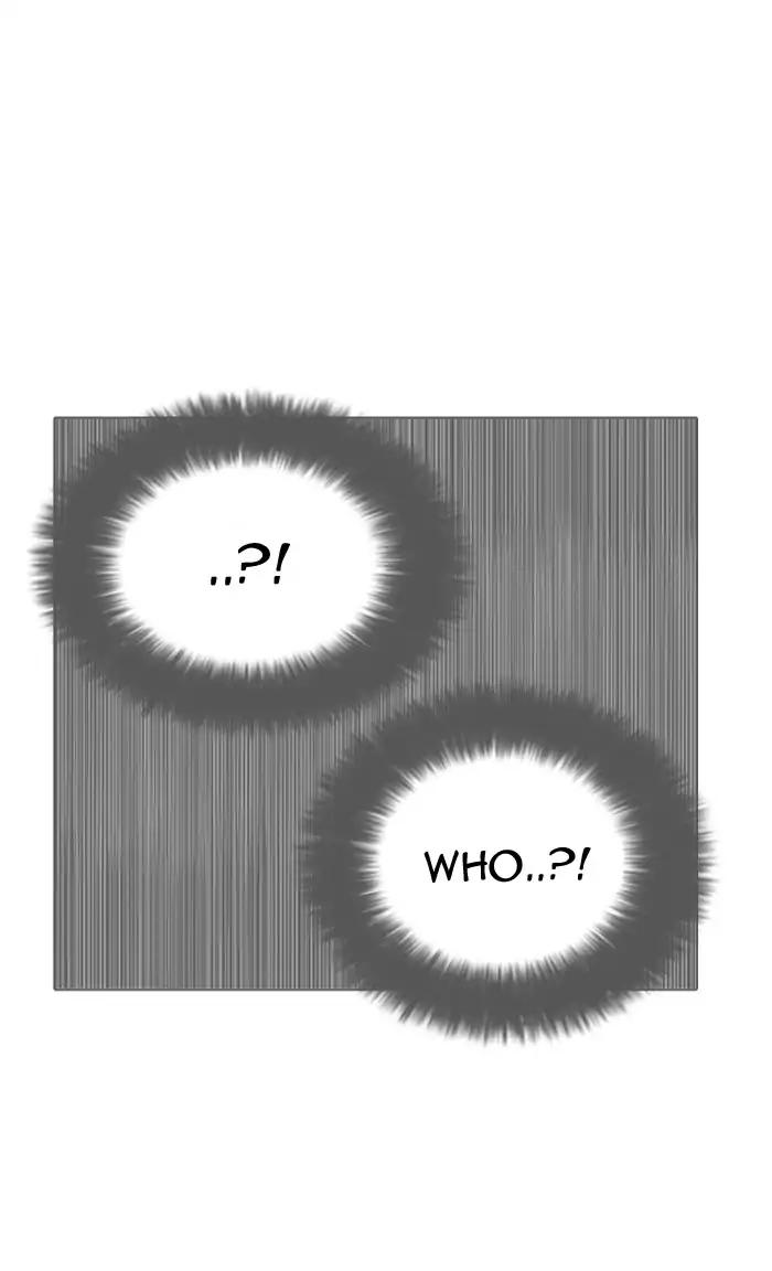 Lookism chapter 126 page 28