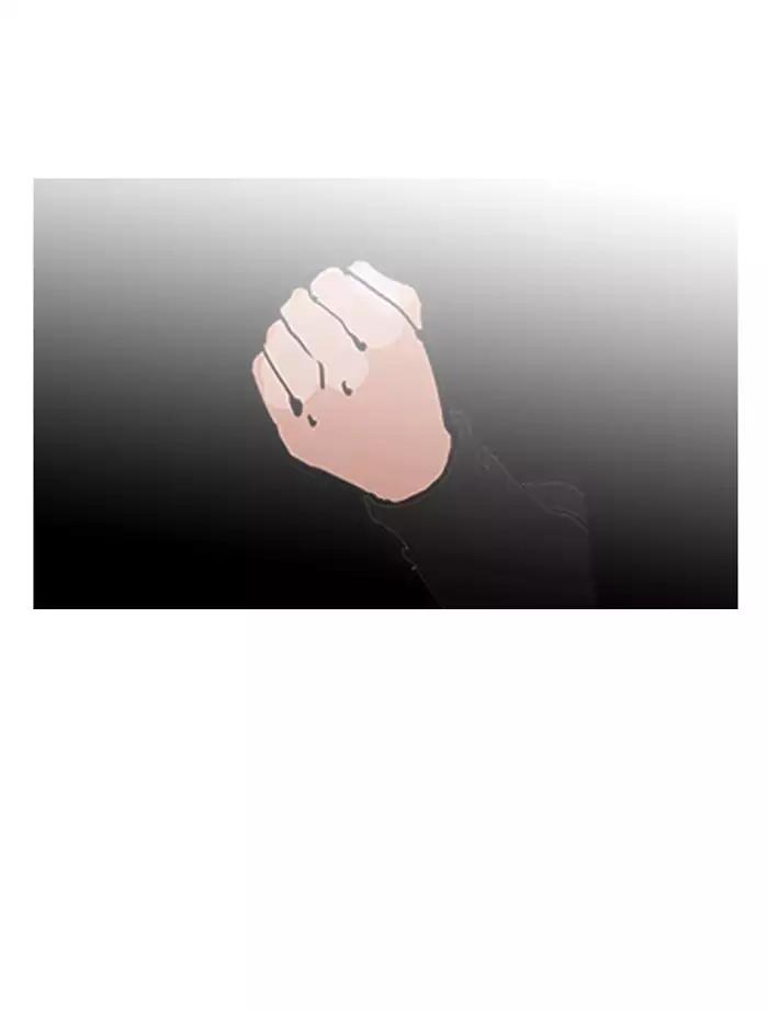 Lookism chapter 126 page 29