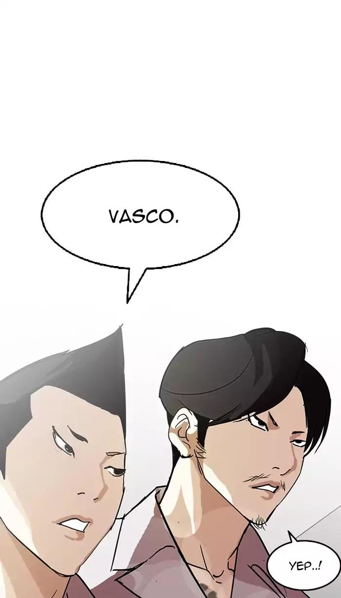 Lookism chapter 126 page 3