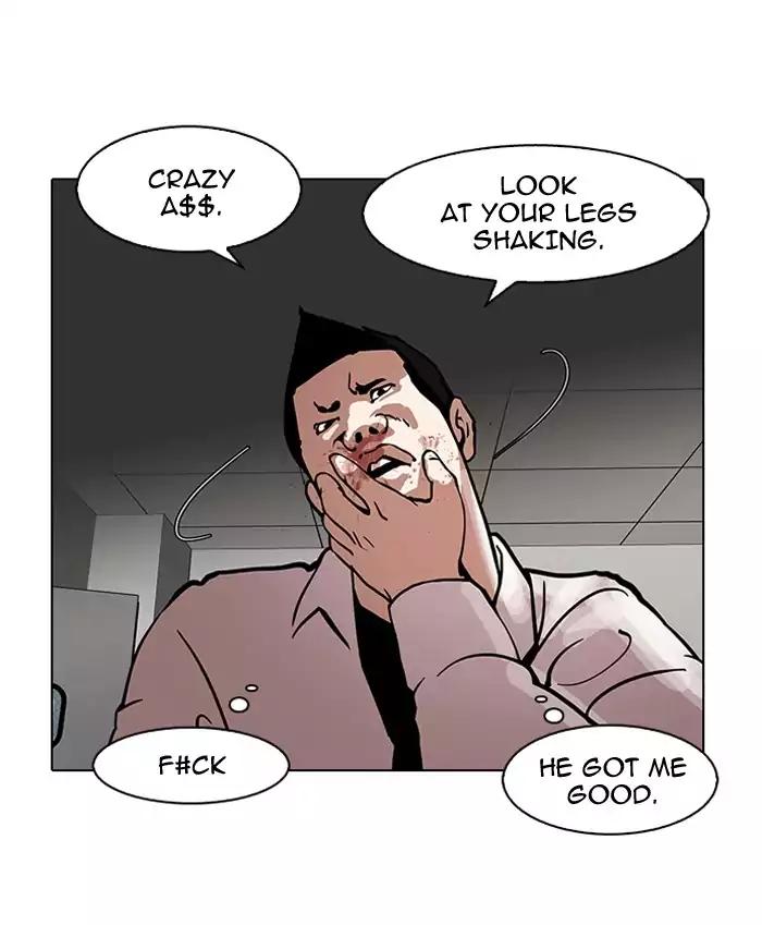 Lookism chapter 126 page 35