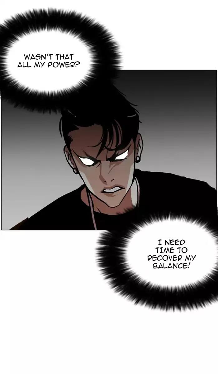 Lookism chapter 126 page 38