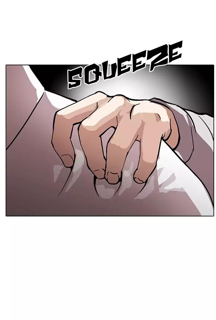 Lookism chapter 126 page 47