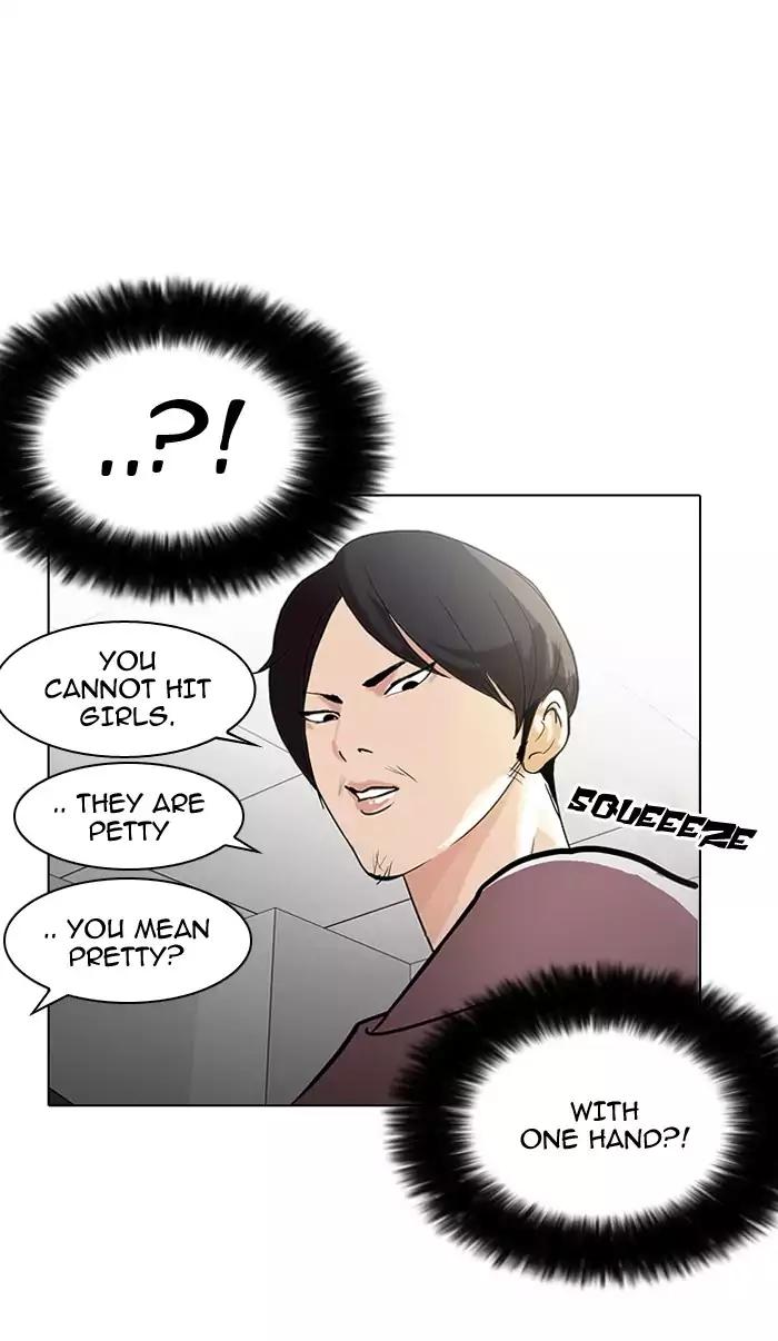 Lookism chapter 126 page 51
