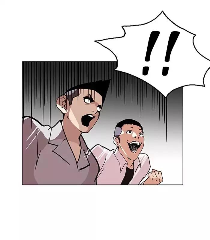 Lookism chapter 126 page 58