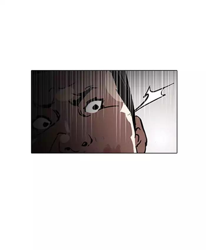 Lookism chapter 126 page 62