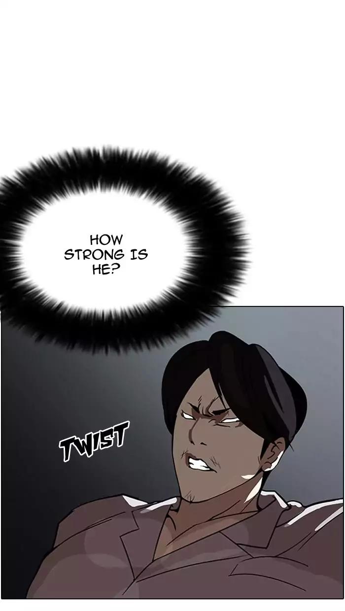 Lookism chapter 126 page 64