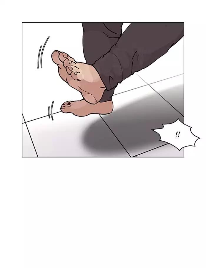 Lookism chapter 126 page 67