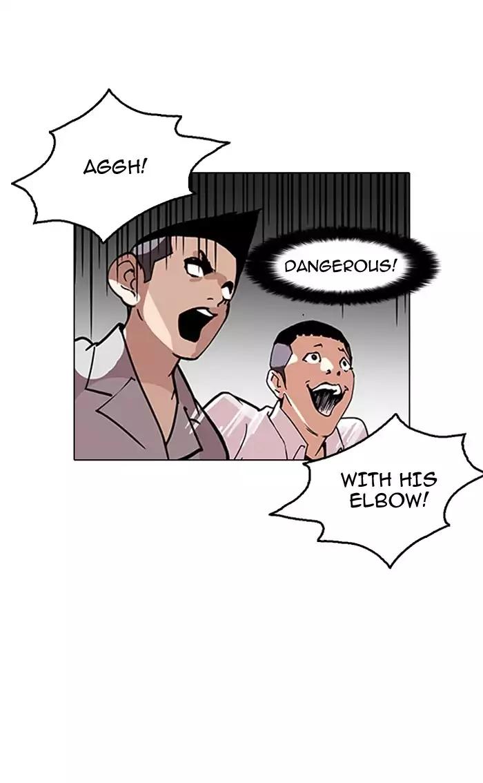 Lookism chapter 126 page 74