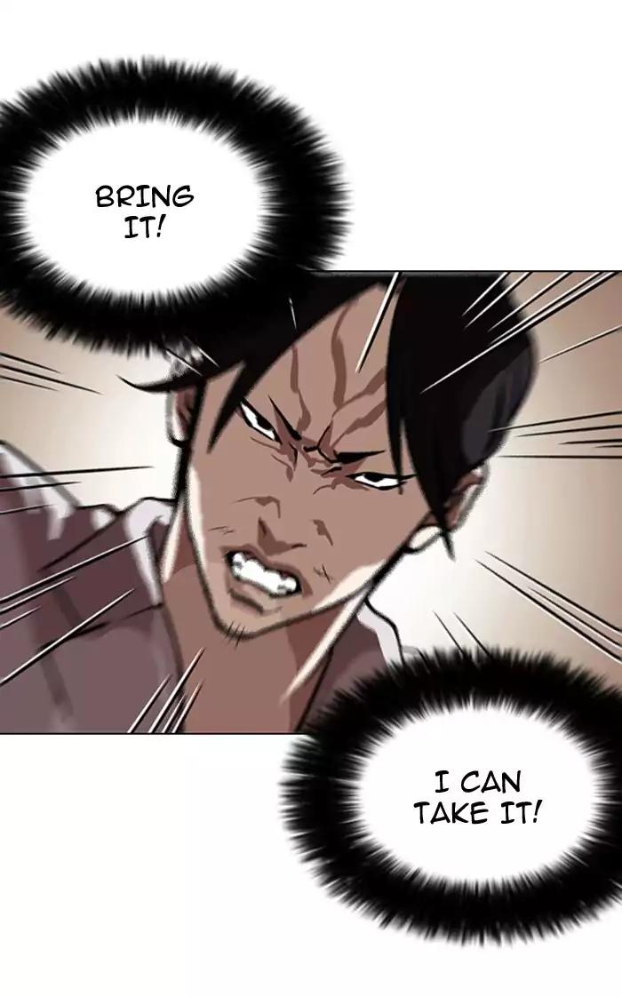 Lookism chapter 126 page 75