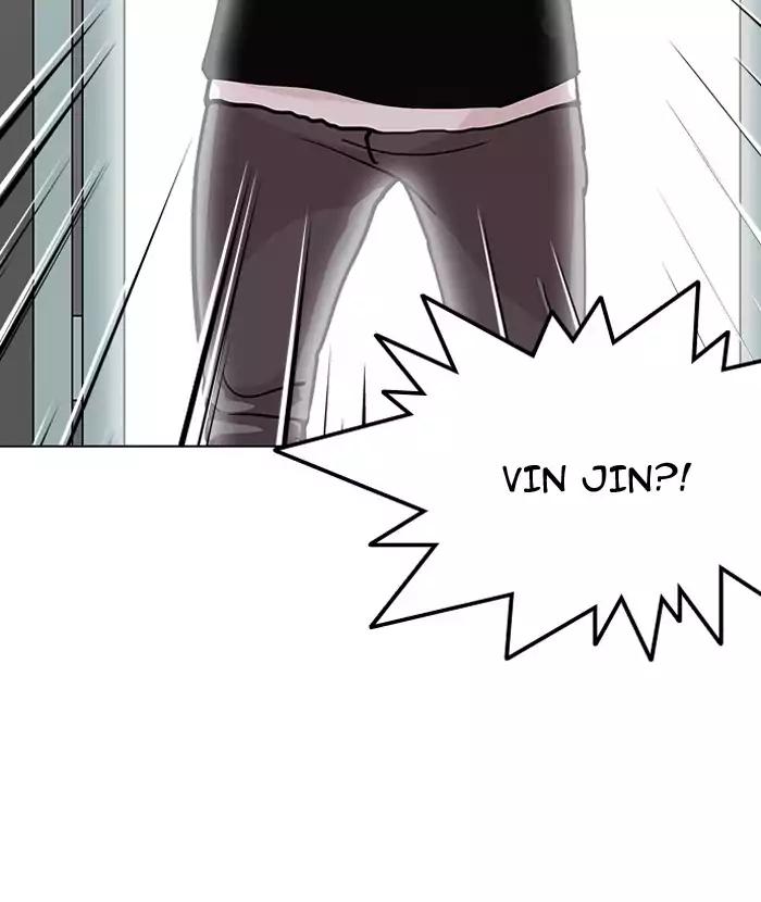 Lookism chapter 126 page 85