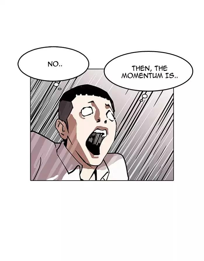 Lookism chapter 126 page 88