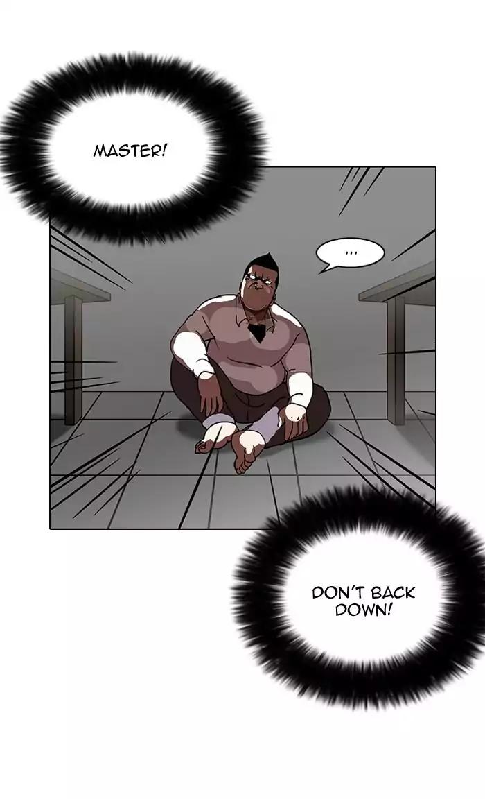 Lookism chapter 126 page 89