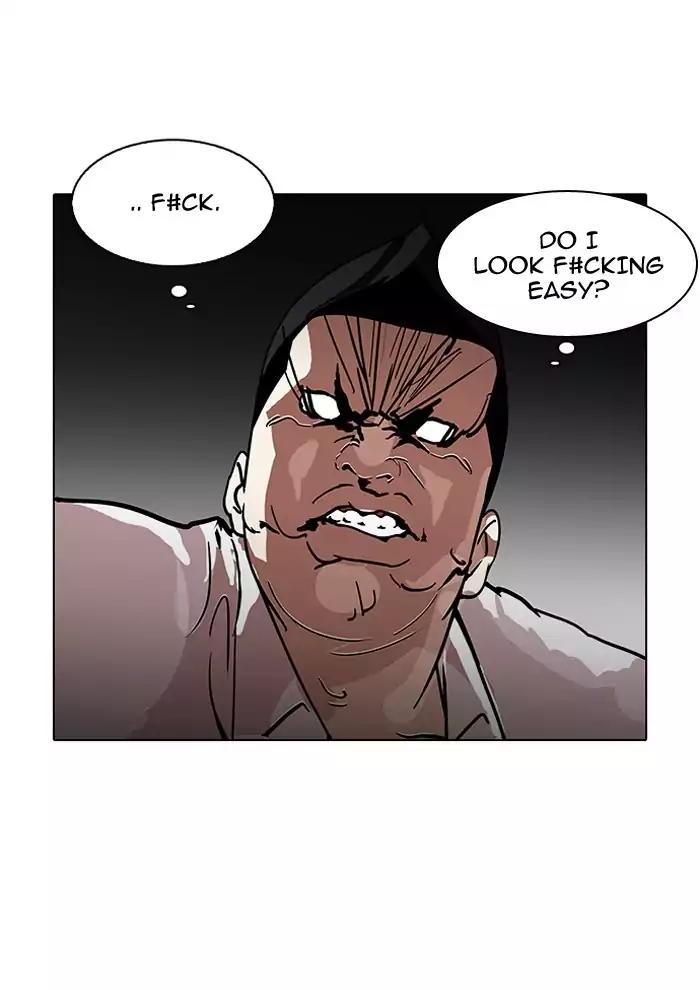 Lookism chapter 126 page 90