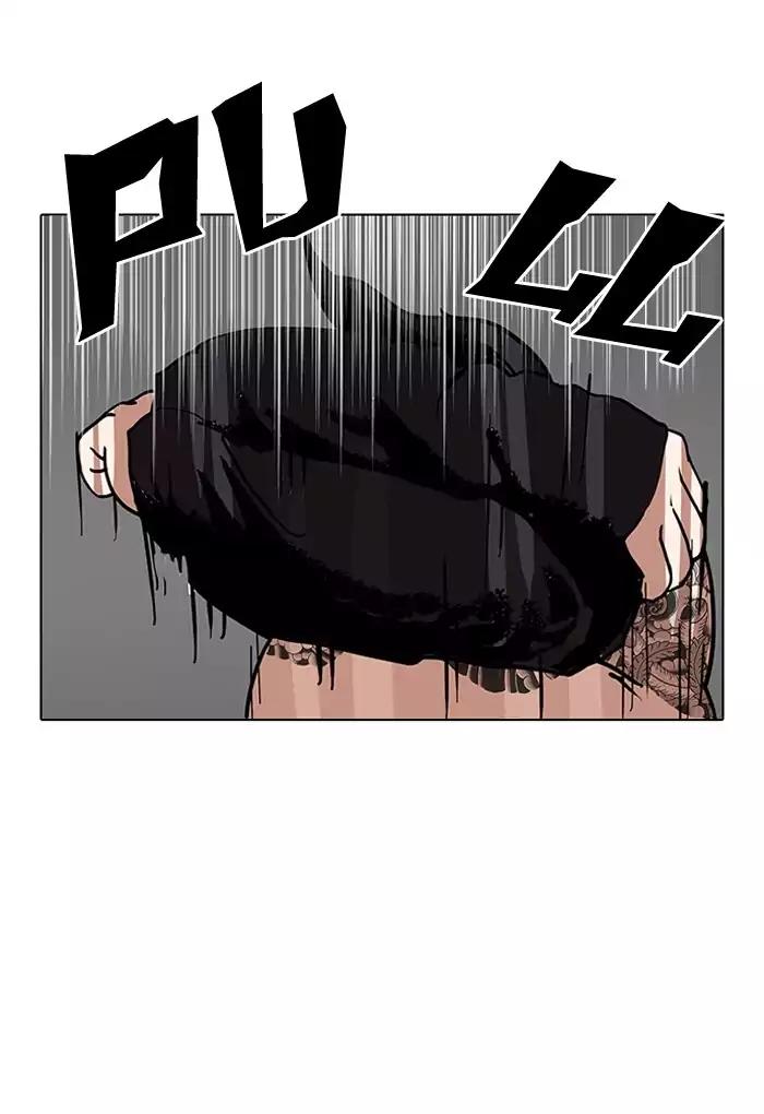 Lookism chapter 126 page 93