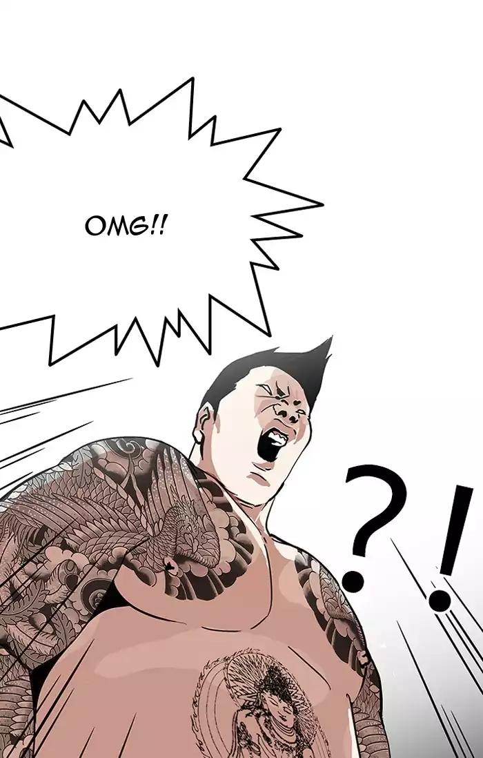 Lookism chapter 126 page 94