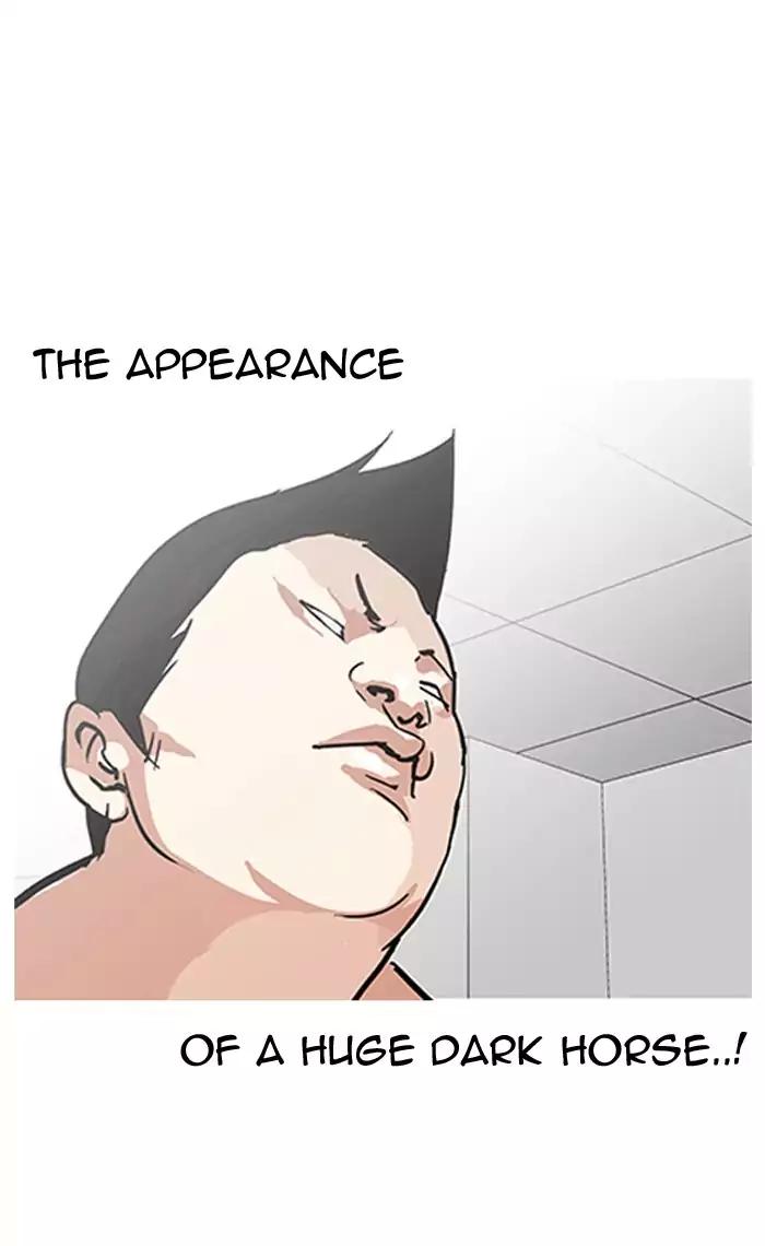 Lookism chapter 126 page 99