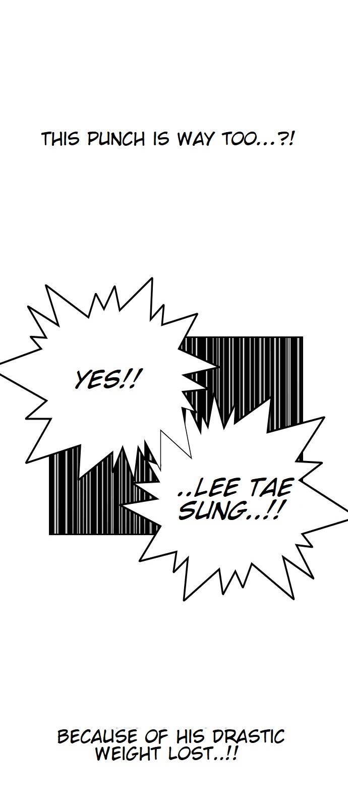 Lookism chapter 130 page 20