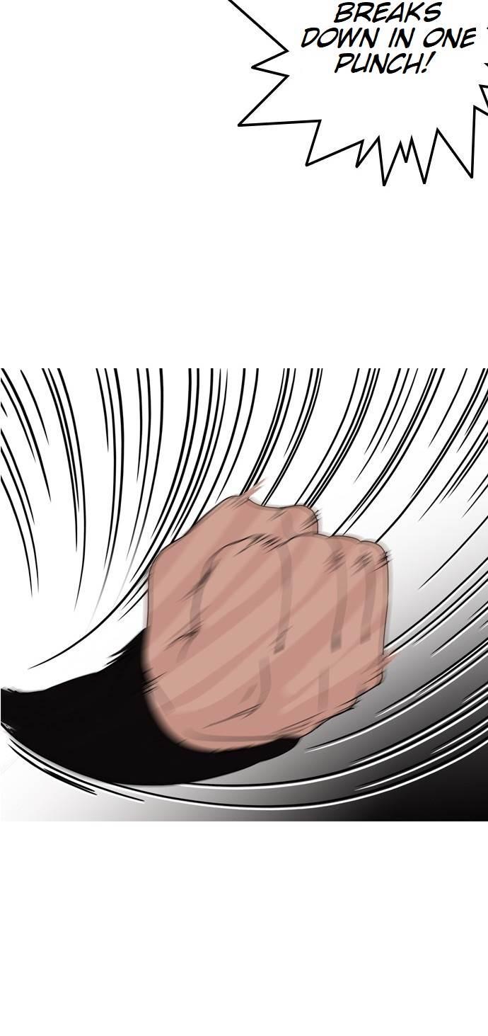 Lookism chapter 130 page 26