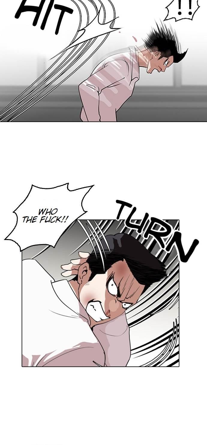 Lookism chapter 130 page 31