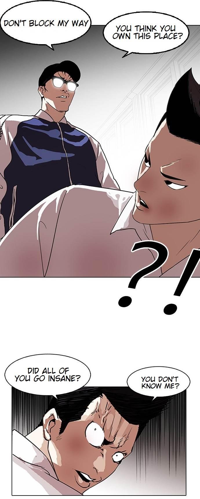 Lookism chapter 130 page 32