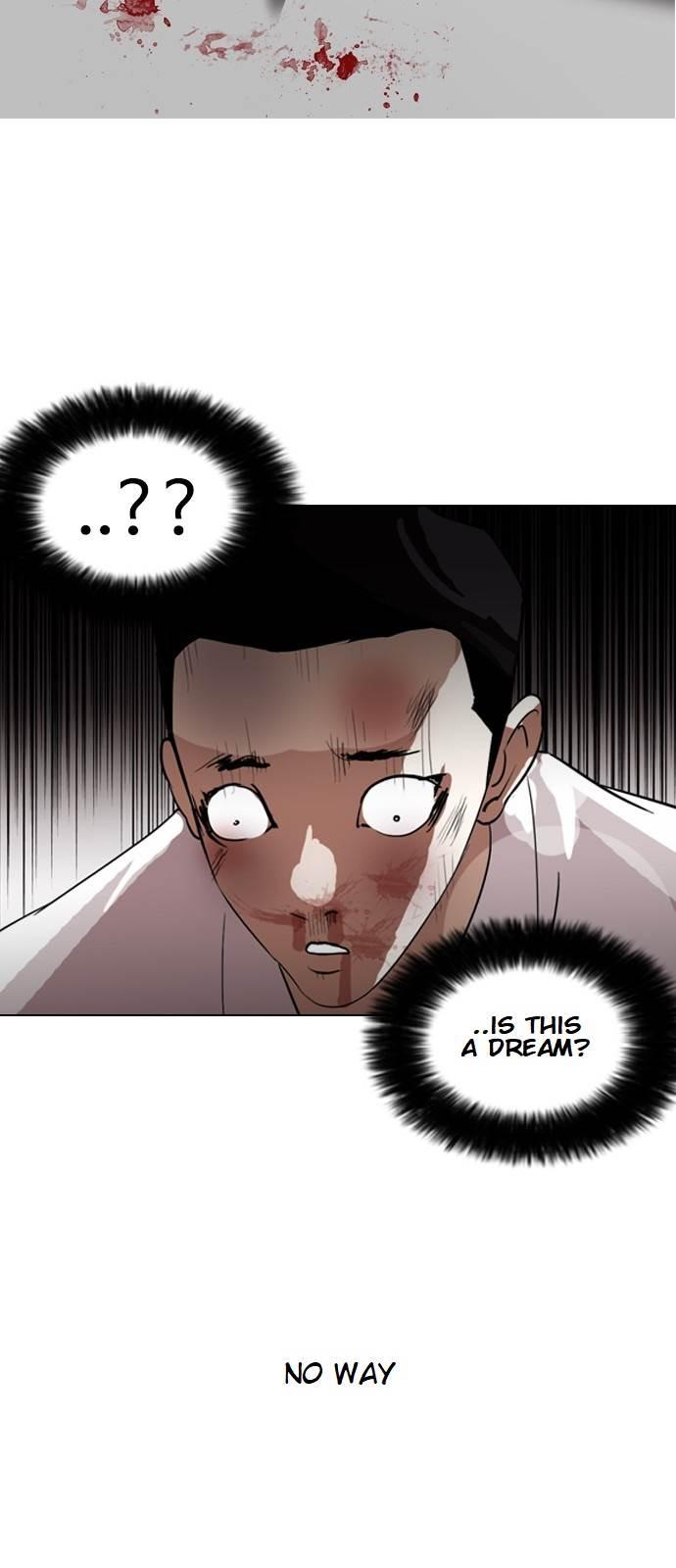 Lookism chapter 130 page 34