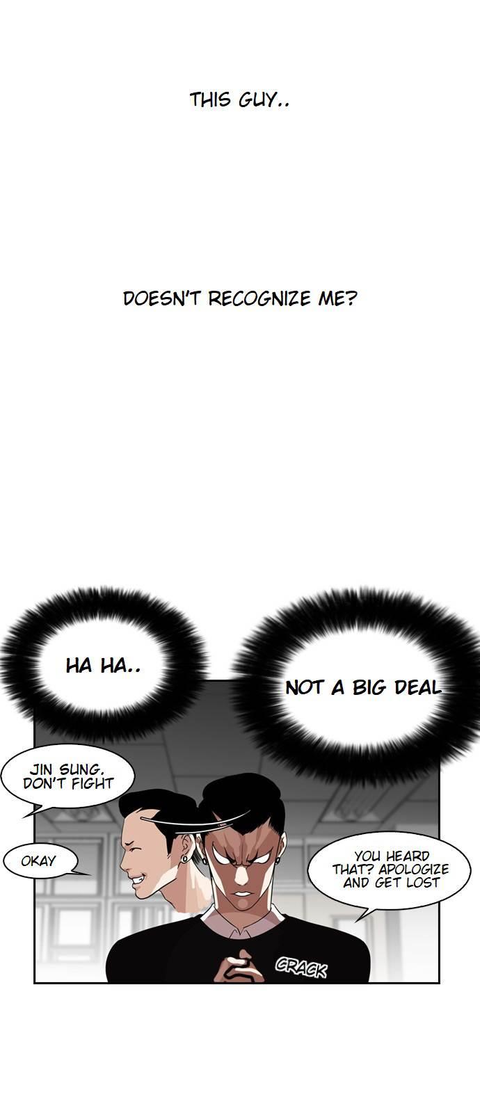 Lookism chapter 130 page 4