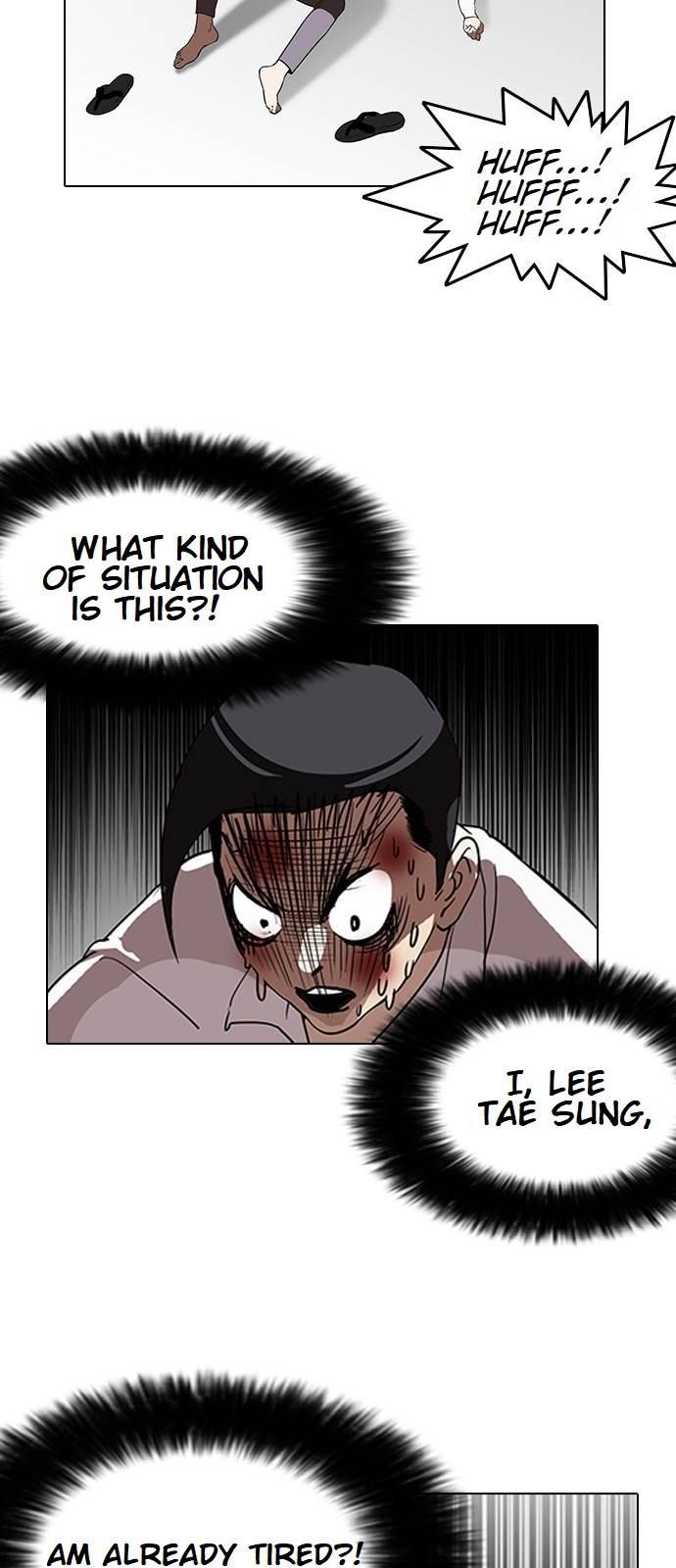 Lookism chapter 130 page 47