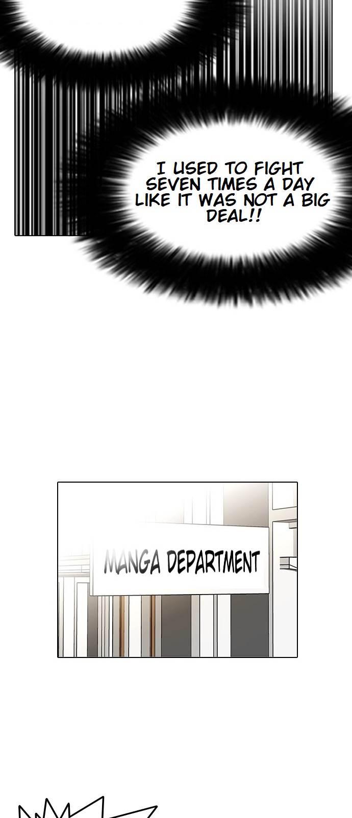 Lookism chapter 130 page 48