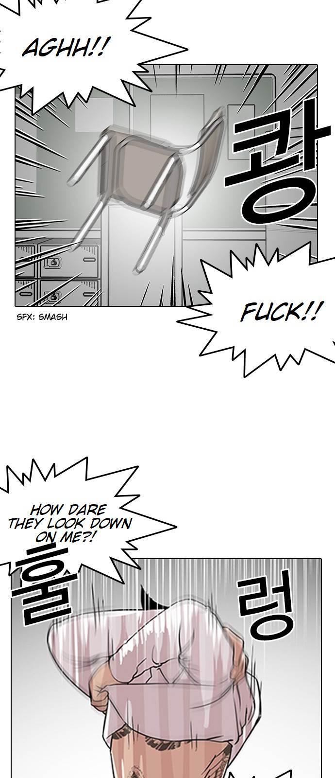 Lookism chapter 130 page 49