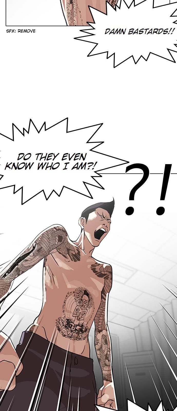 Lookism chapter 130 page 50