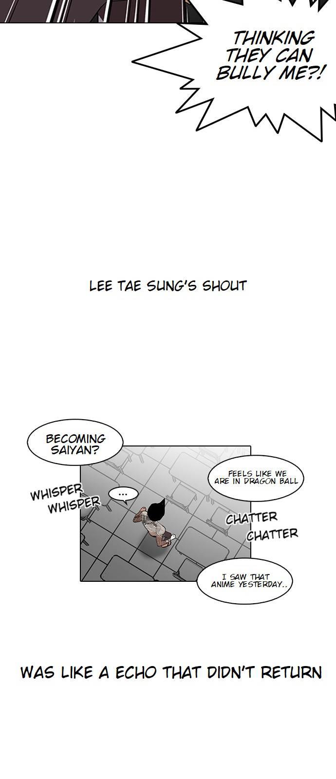 Lookism chapter 130 page 51