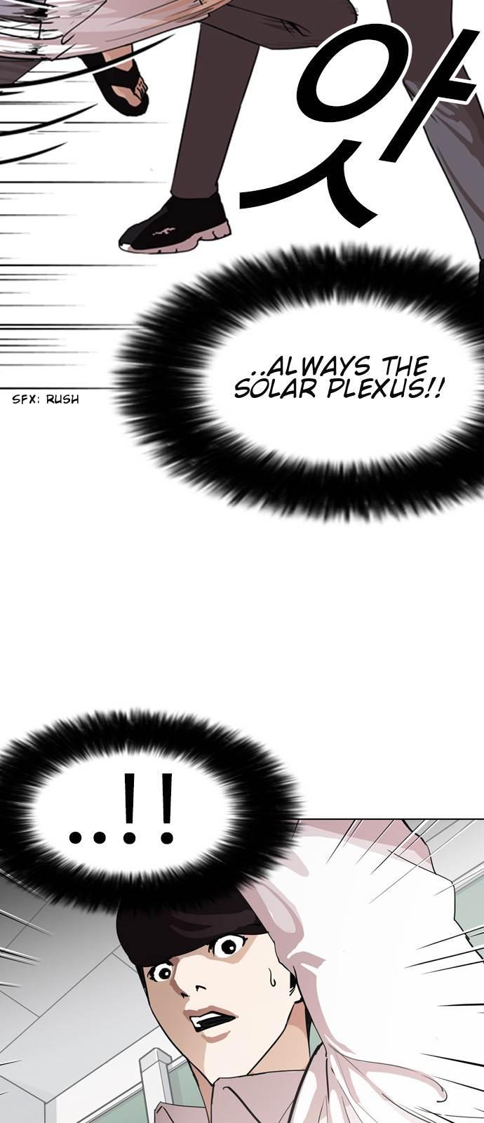 Lookism chapter 131 page 10