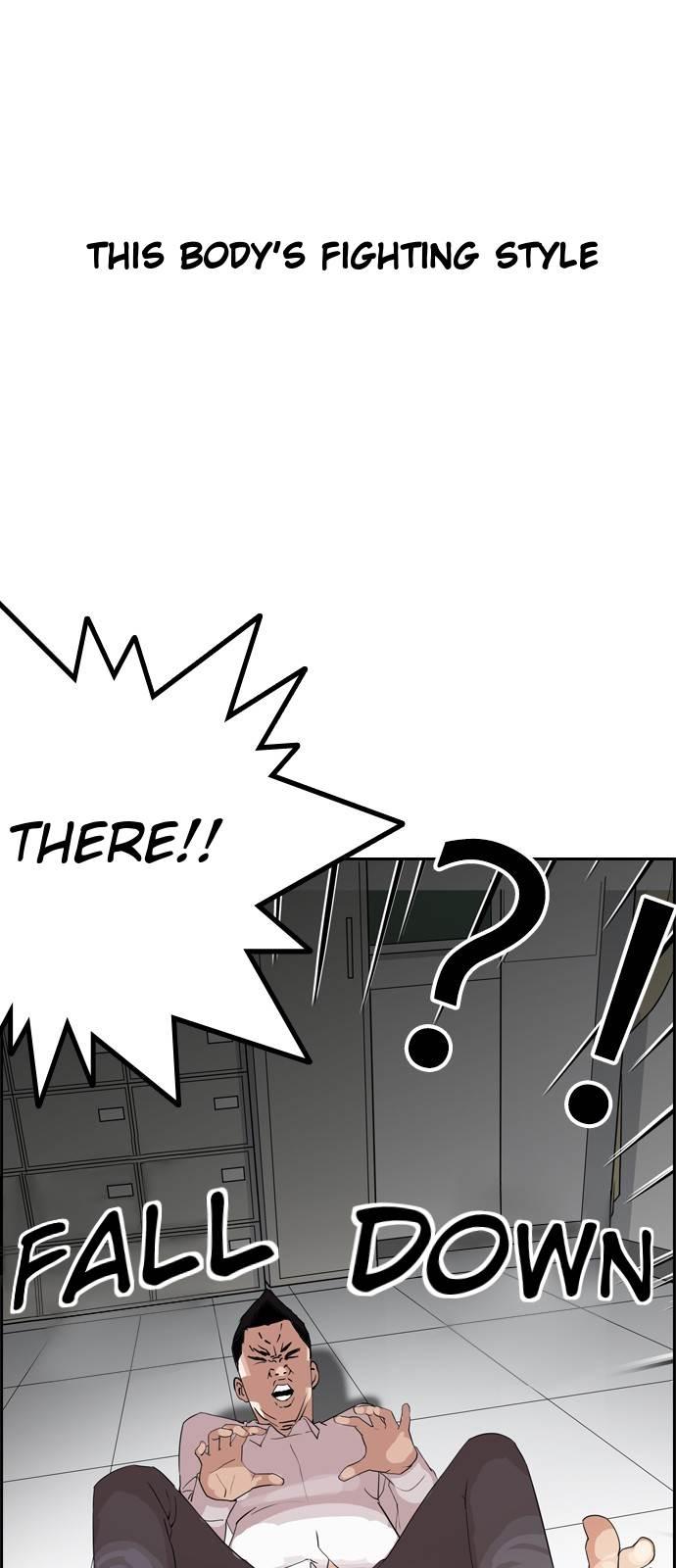 Lookism chapter 131 page 29