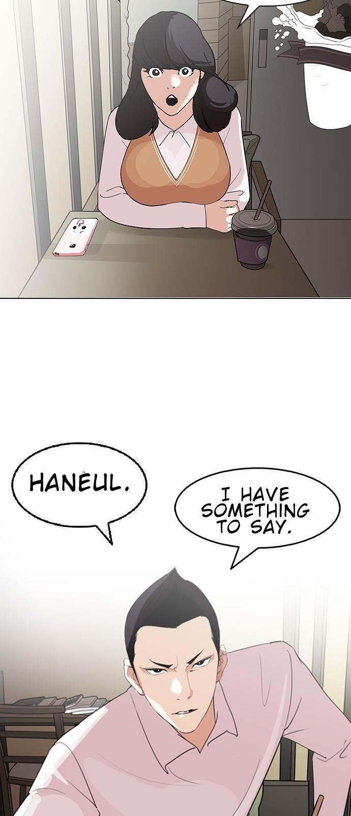 Lookism chapter 131 page 42