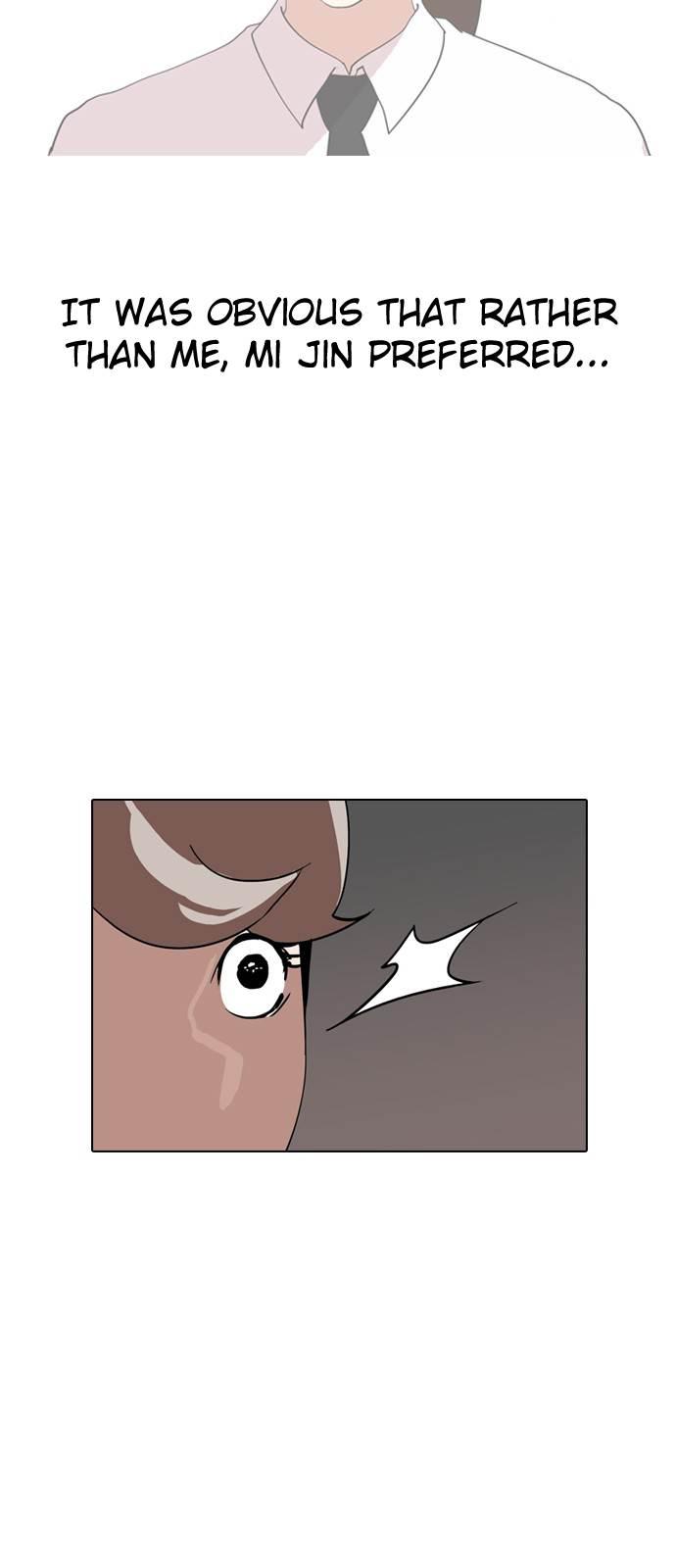 Lookism chapter 133 page 10