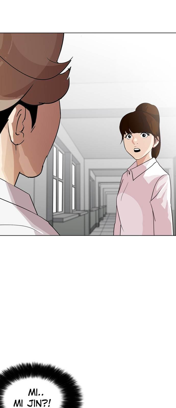 Lookism chapter 133 page 11