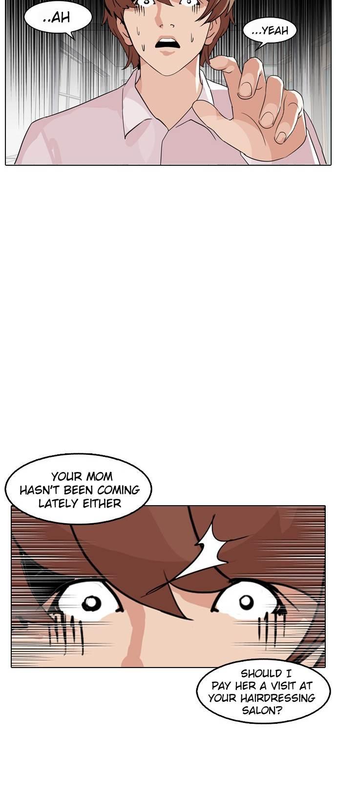 Lookism chapter 133 page 13