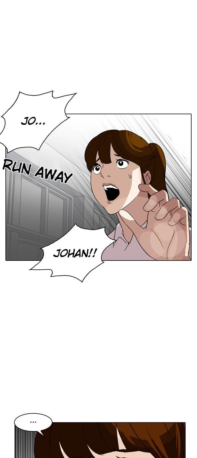 Lookism chapter 133 page 16