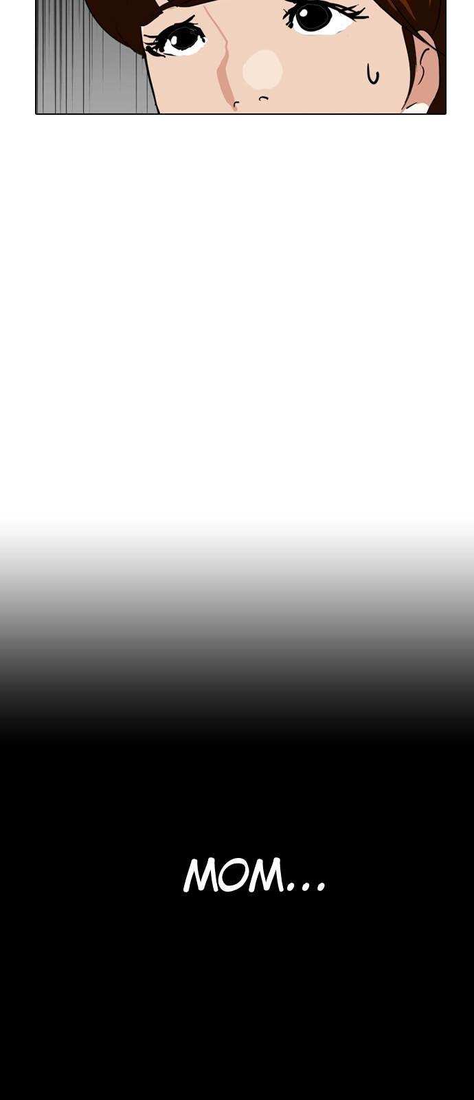 Lookism chapter 133 page 17