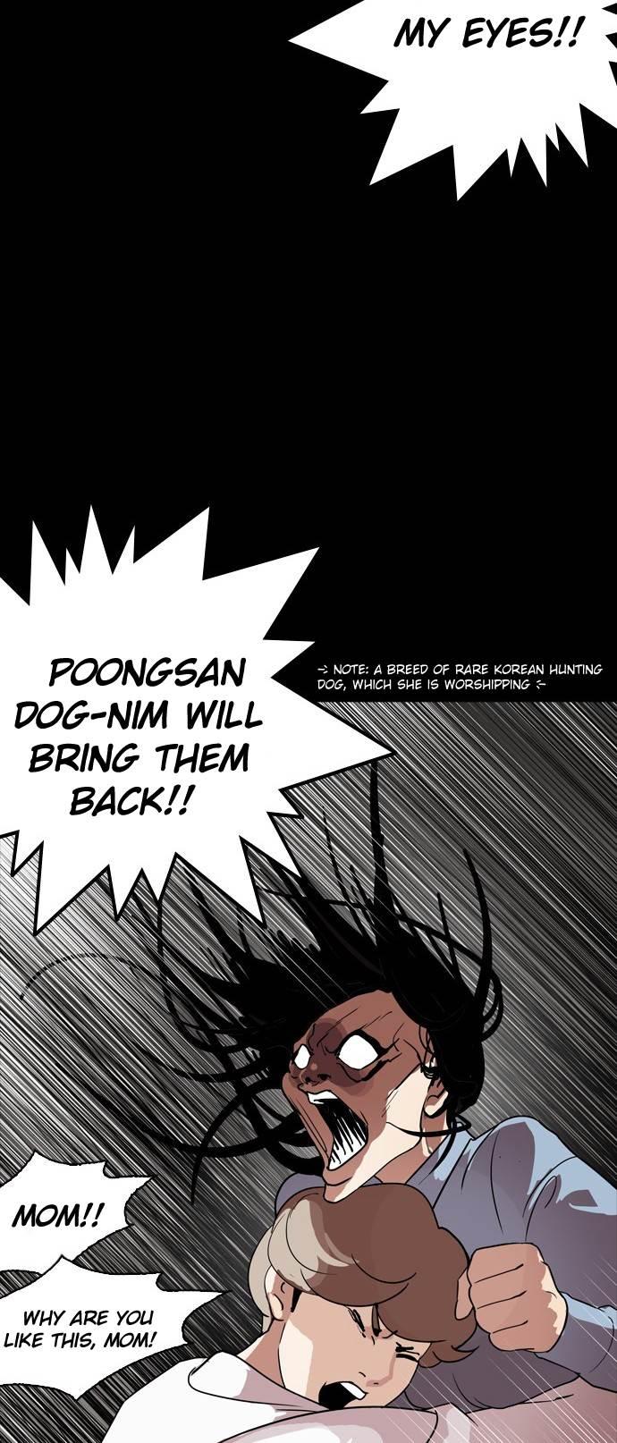 Lookism chapter 133 page 24