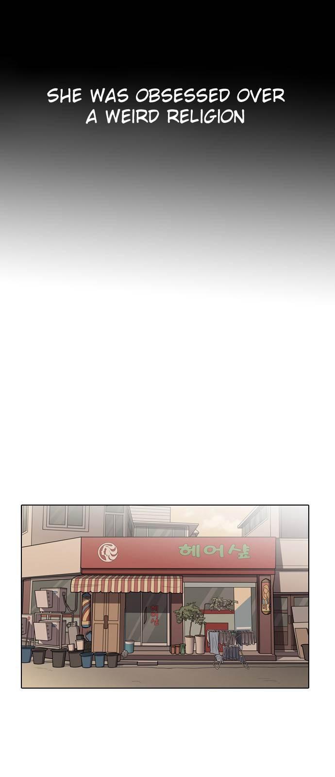 Lookism chapter 133 page 31