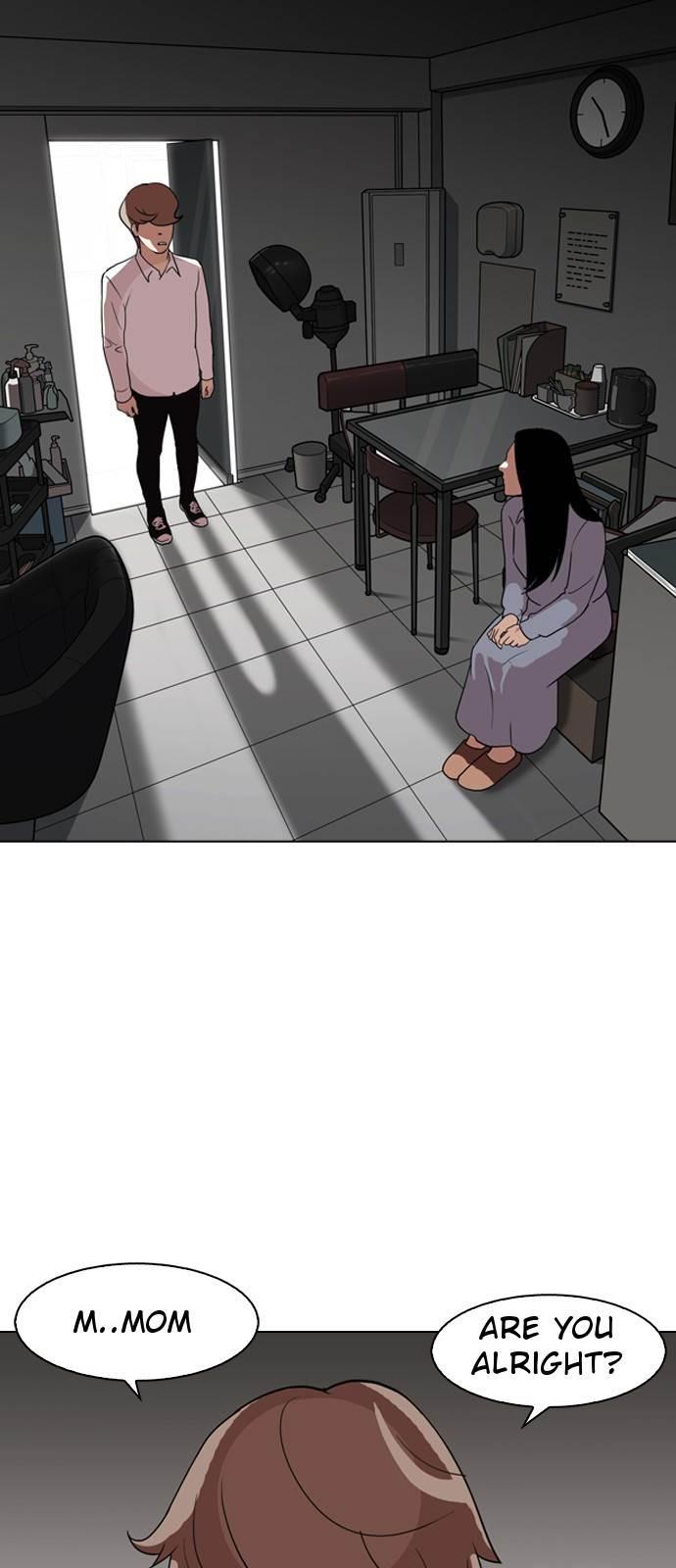 Lookism chapter 133 page 40
