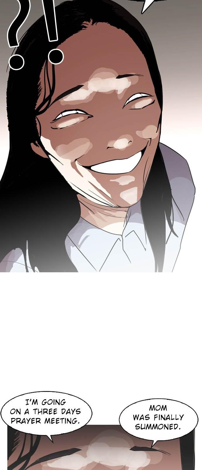 Lookism chapter 133 page 42