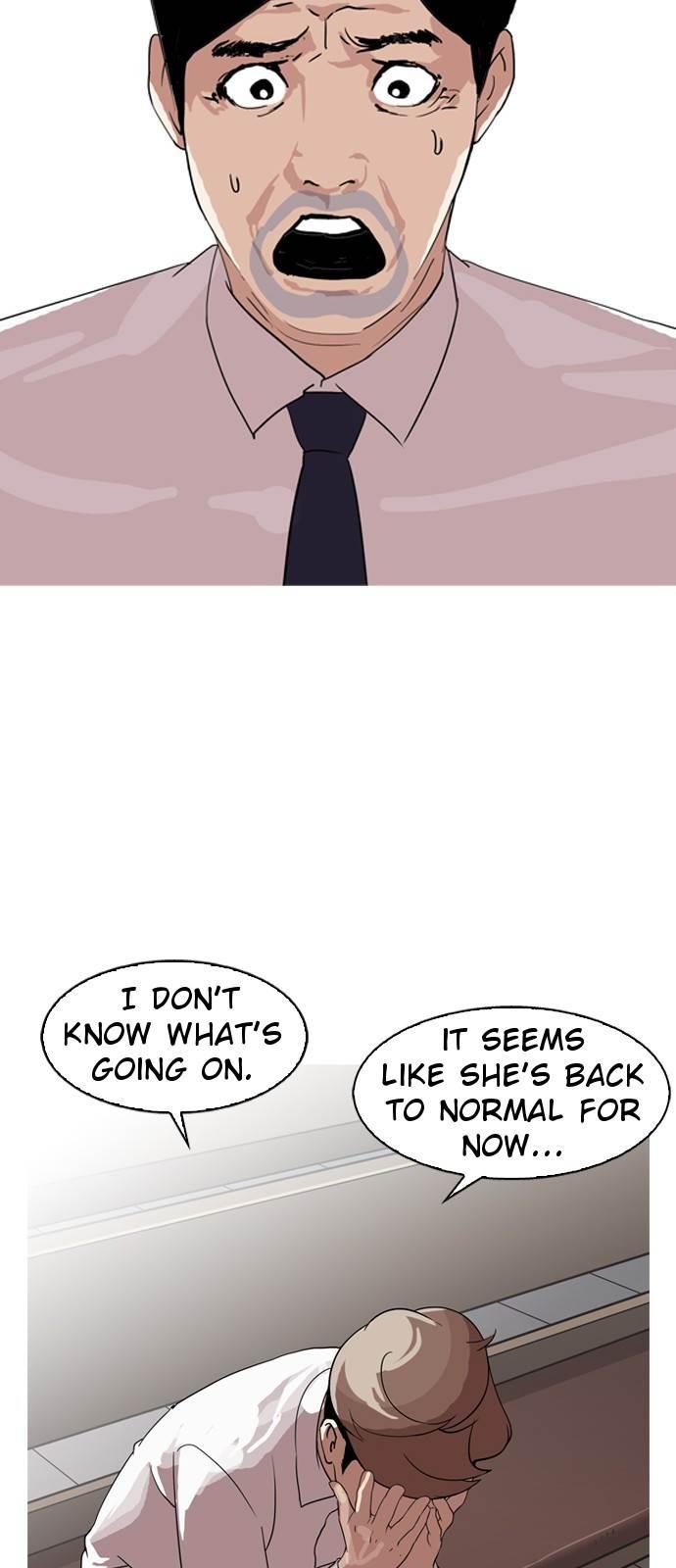 Lookism chapter 133 page 46